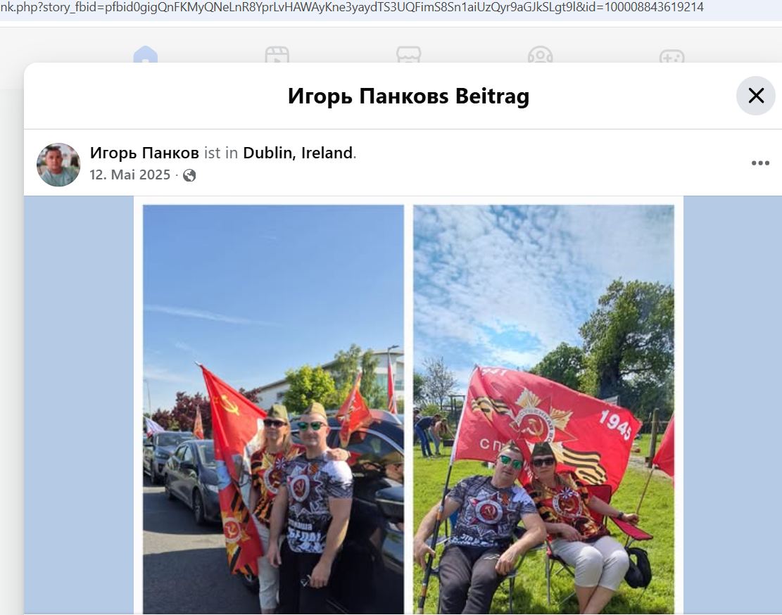 Pankov_Igor_001__SoR_022__-FB.jpg